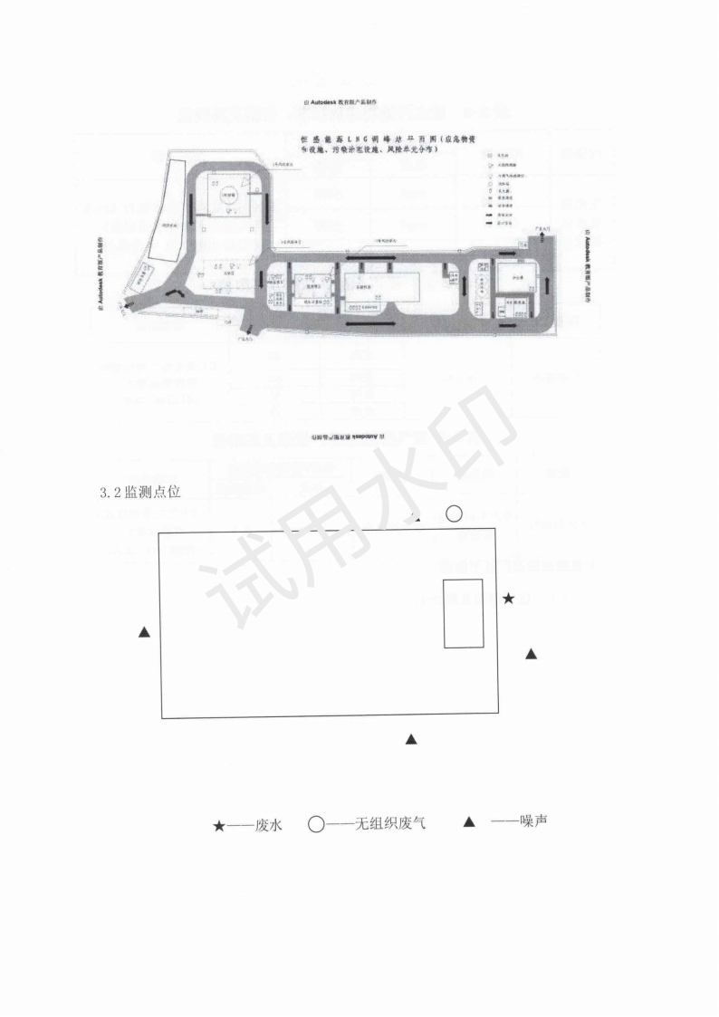 &#20247;&#24425;&#23448;&#32593;&#45;&#40;&#20013;&#22269;&#41;&#32929;&#20221;&#26377;&#38480;&#20844;&#21496;