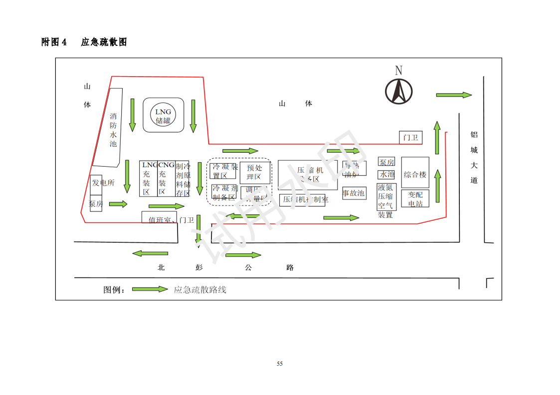 &#20247;&#24425;&#23448;&#32593;&#45;&#40;&#20013;&#22269;&#41;&#32929;&#20221;&#26377;&#38480;&#20844;&#21496;